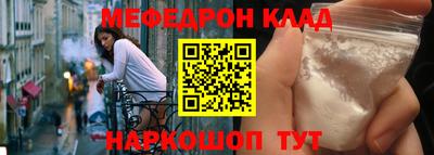 ГАЛЛЮЦИНОГЕННЫЕ ГРИБЫ Ангарск
