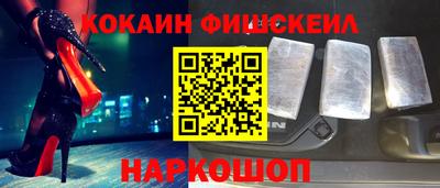 a pvp Анжеро-Судженск