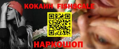 экстази Ярцево