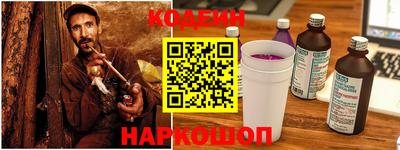 a pvp Анжеро-Судженск