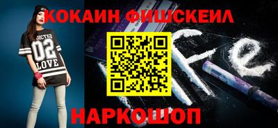 a pvp Анжеро-Судженск