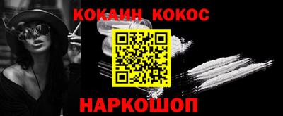 a pvp Анжеро-Судженск