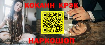a pvp Анжеро-Судженск