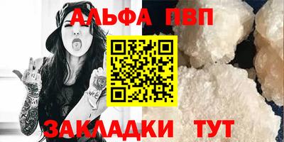 ГАЛЛЮЦИНОГЕННЫЕ ГРИБЫ Ангарск
