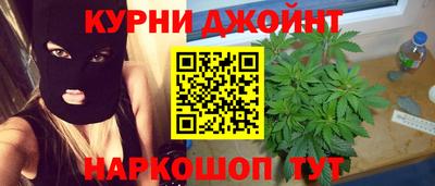ГАЛЛЮЦИНОГЕННЫЕ ГРИБЫ Ангарск