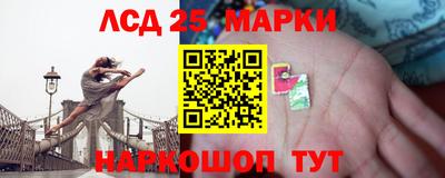 дистиллят марихуана Ачхой-Мартан