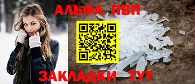 ГАЛЛЮЦИНОГЕННЫЕ ГРИБЫ Ангарск
