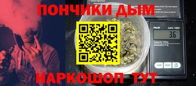 a pvp Анжеро-Судженск