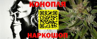 PSILOCYBIN Янаул