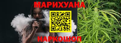 a pvp Анжеро-Судженск