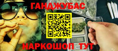 a pvp Анжеро-Судженск