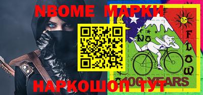 кокаин колумбия Аша