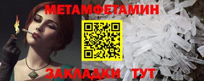 ешки Ярославль