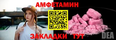 a pvp Анжеро-Судженск