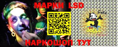 ешки Ярославль