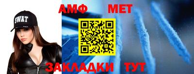 ешки Ярославль