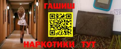 экстази Ярцево