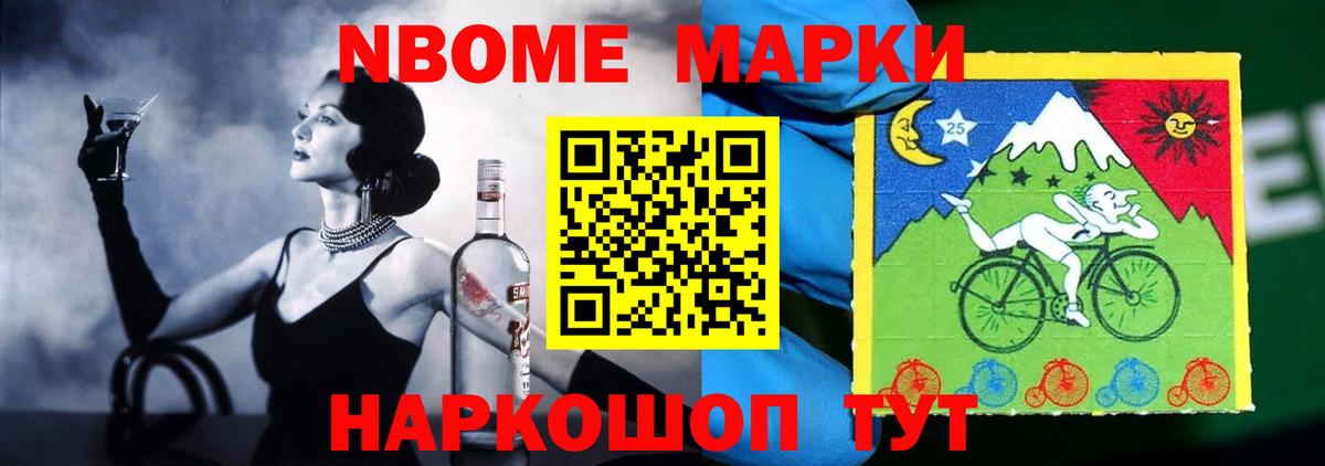 ЛСД экстази кислота Сегежа