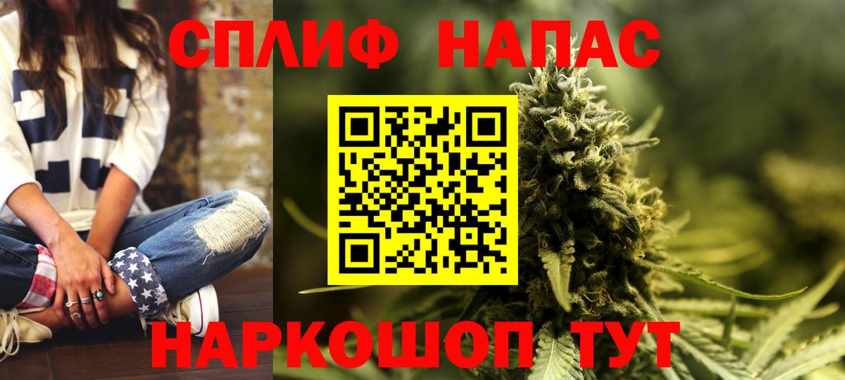 Сегежа  Шишки марихуана семена  Каннабис план  Марихуана OG Kush  Вход с VPN  Каннабис LSD WEED 